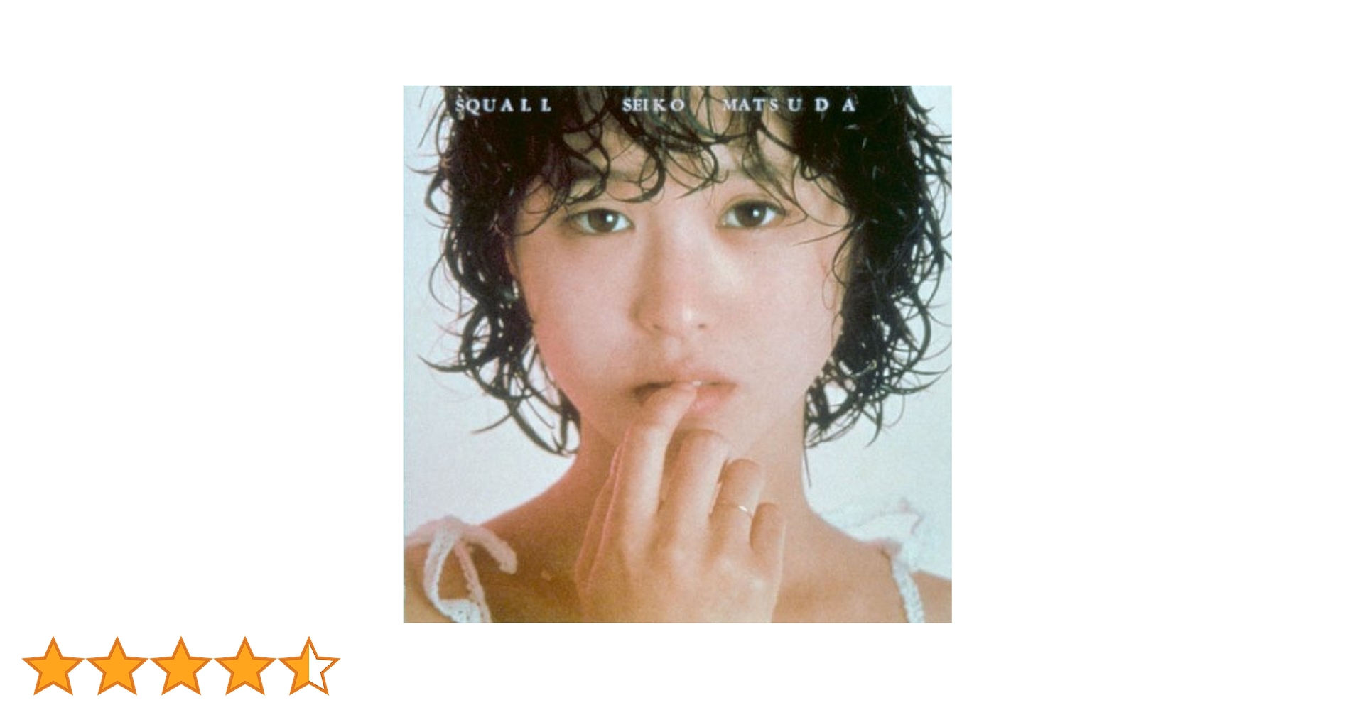 Amazon.co.jp: SQUALL - 松田聖子 (DVD付): ミュージック